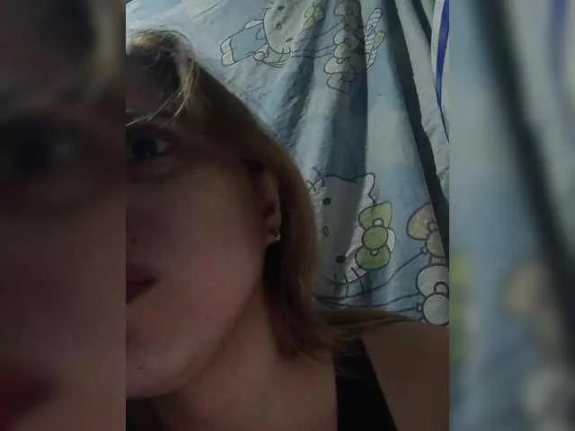 PrettyAsianLover from BongaCams is Freechat