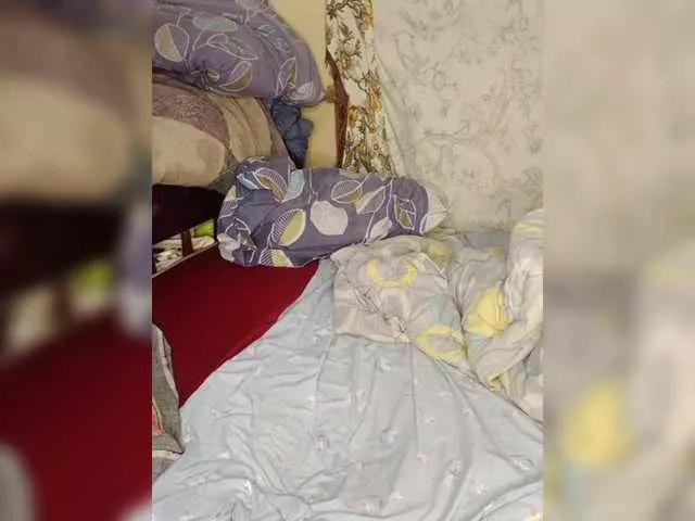 prettycumonme69 from BongaCams is Freechat