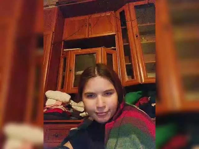 princesssa19 from BongaCams is Freechat