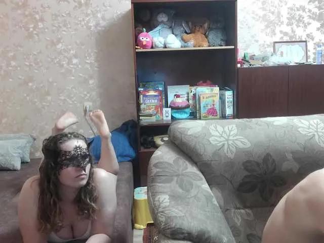 Provincials from BongaCams is Freechat