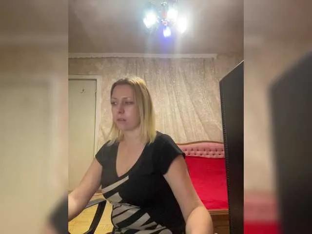 ReeseTerron from BongaCams