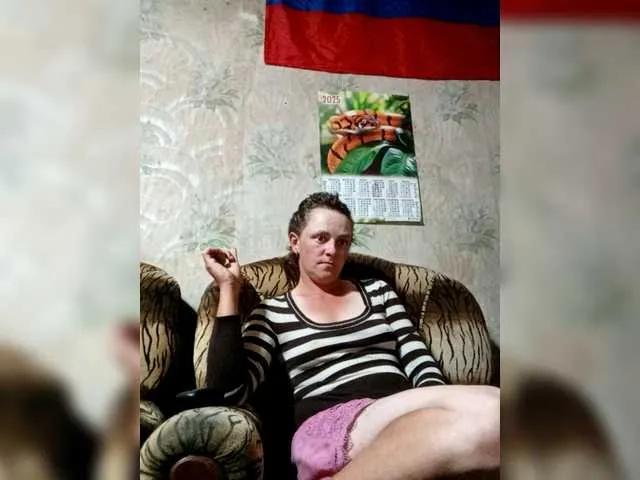 REPTILIAY from BongaCams is Freechat