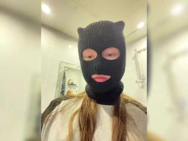 Rinakatea from BongaCams is Freechat