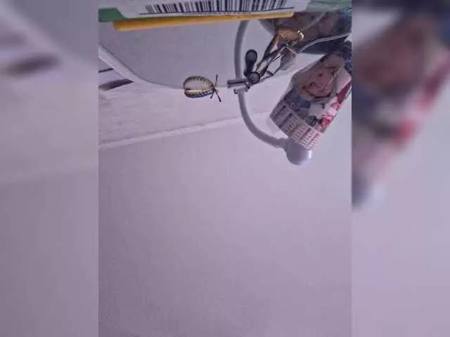 Ritia from BongaCams