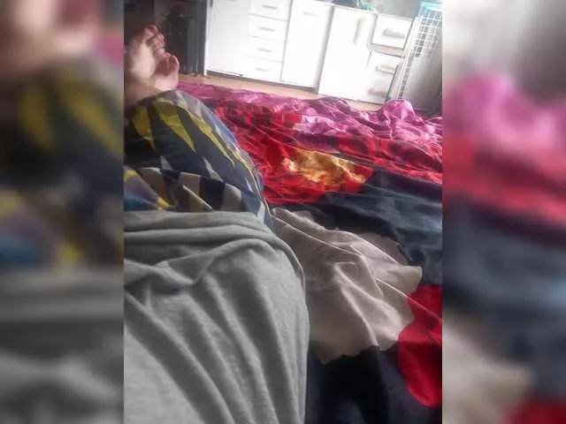 Secretproject from BongaCams is Freechat