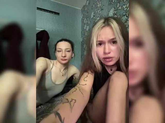 serotoninnn1 from BongaCams is Freechat
