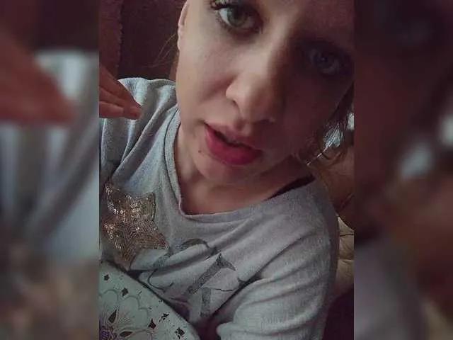 SexxxyDevilandGod from BongaCams is Freechat