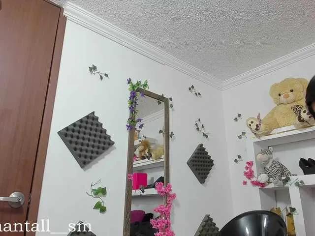 Shantall from BongaCams is Freechat