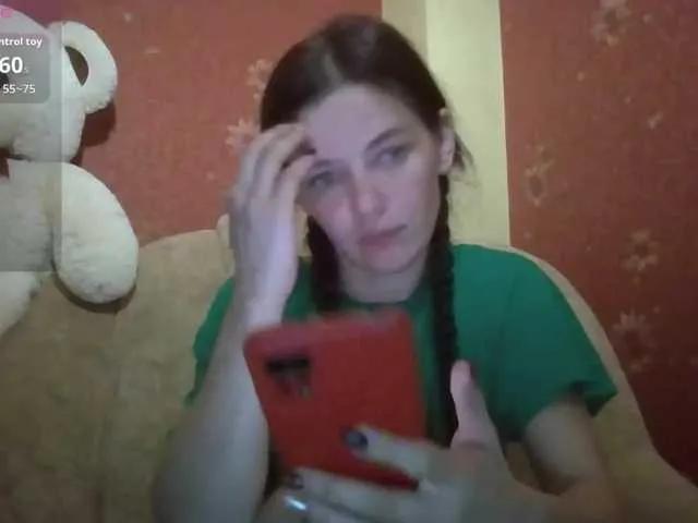 Sinnfairy from BongaCams