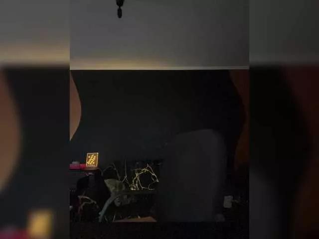 Sooshka-Coach from BongaCams is Freechat