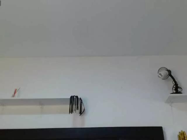 Spicy-shanty from BongaCams is Freechat
