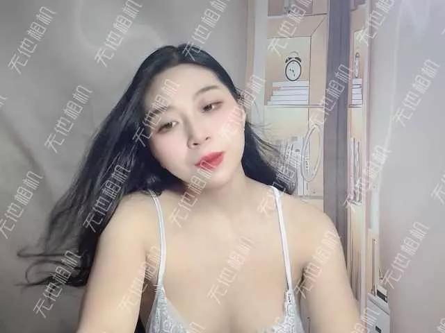 Strawberry18 from BongaCams is Freechat