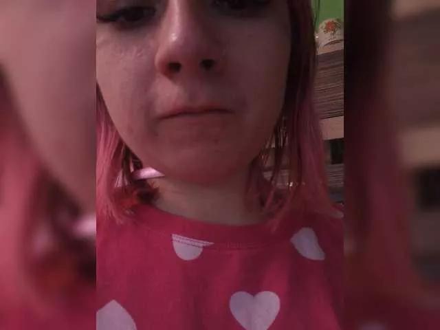 SunshineSweet from BongaCams
