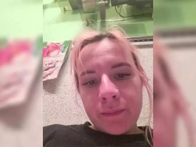 SunshineSweet from BongaCams
