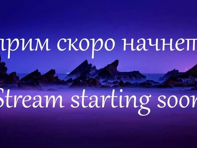 Svetochekk from BongaCams is Freechat