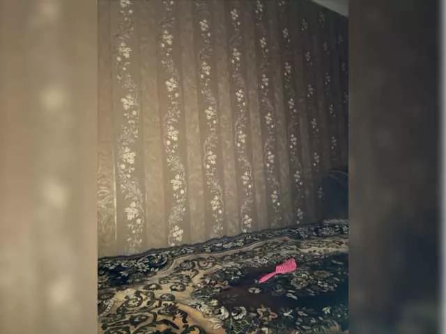 SweetieKittyy from BongaCams