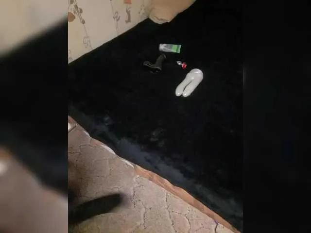 SweetPraGG from BongaCams is Freechat