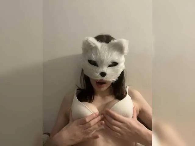 SweetyBabyk from BongaCams is Freechat