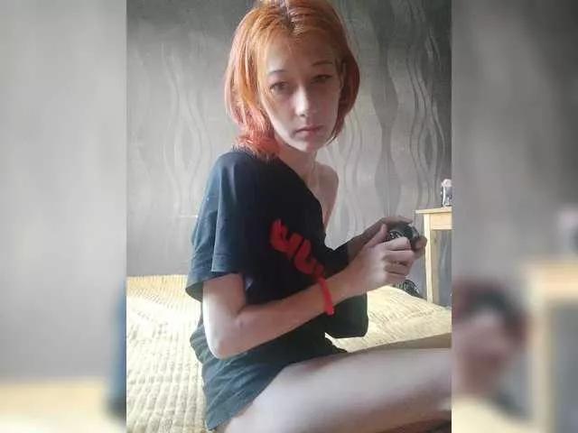 SweetyLips from BongaCams is Freechat