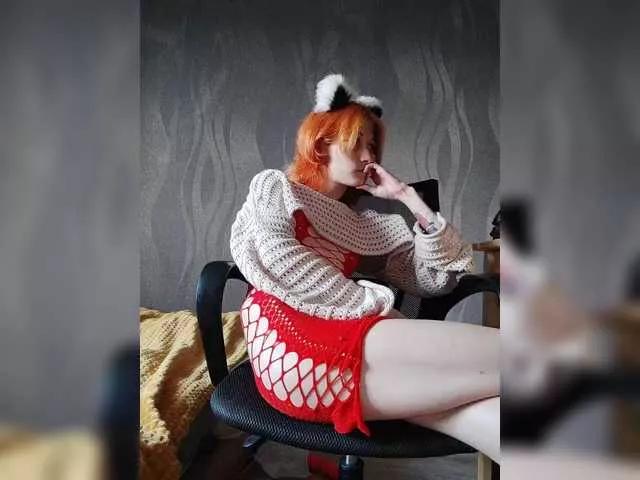 SweetyLips from BongaCams is Freechat