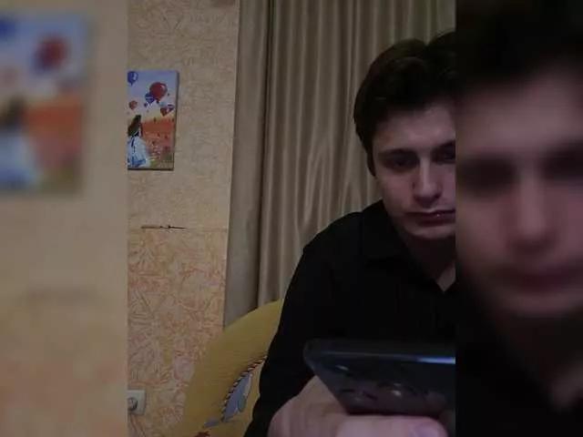 Terri-and-Kyle from BongaCams is Freechat
