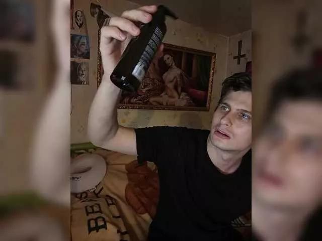 Terri-and-Kyle from BongaCams