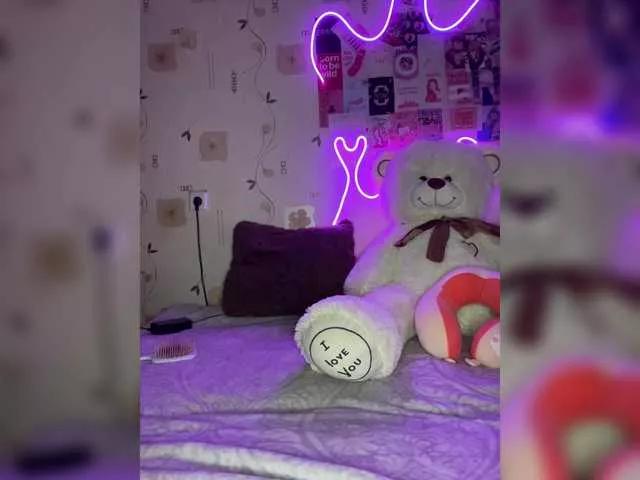 The-best-babies from BongaCams is Freechat
