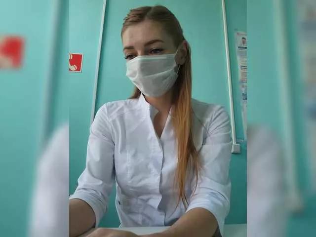 Tssshot from BongaCams