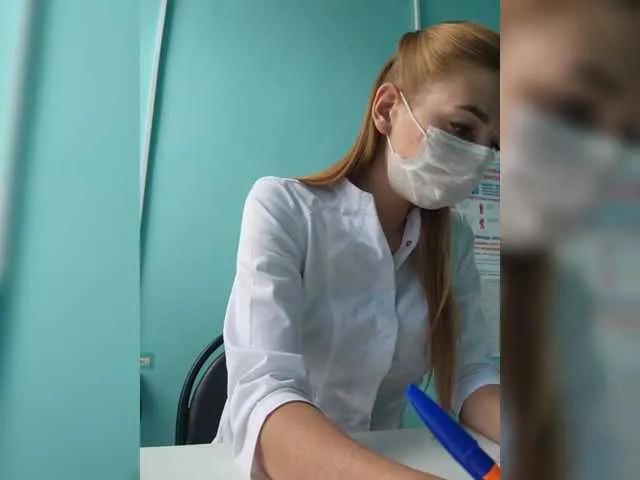Tssshot from BongaCams