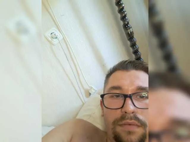 TwinFlameShow from BongaCams is Freechat