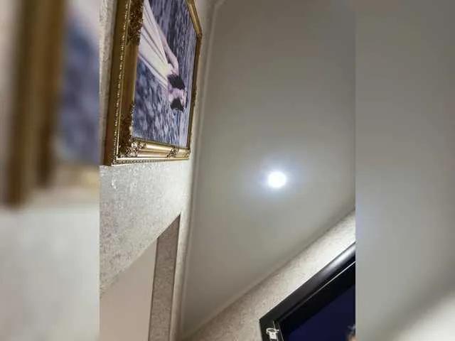 VampIrina11 from BongaCams is Freechat