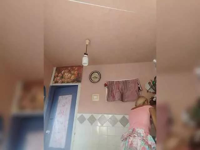 victoria71 from BongaCams is Freechat