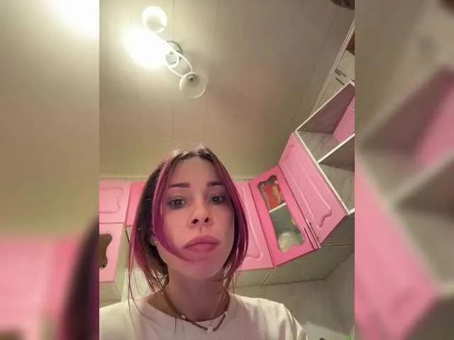 VIP17CoupleDream from BongaCams is Freechat