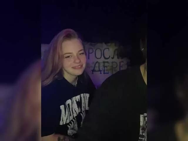 VnaturePeopleStrereo from BongaCams is Freechat
