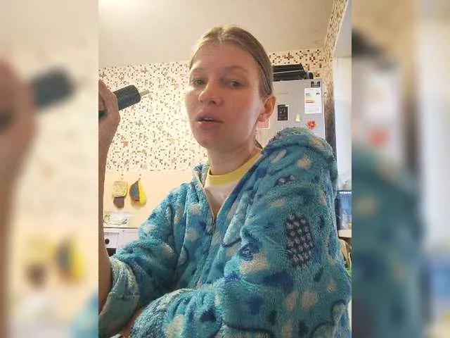 Waname from BongaCams