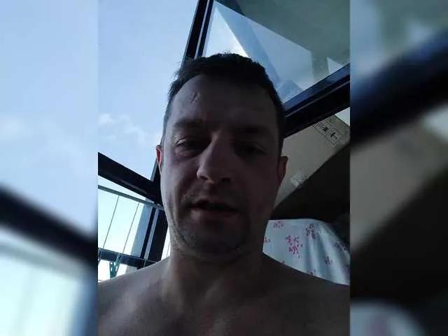 Waname from BongaCams is Freechat