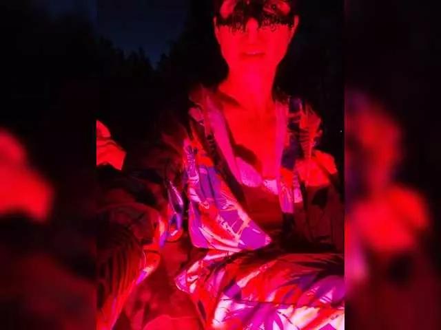 WILD-love-WILD from BongaCams is Freechat