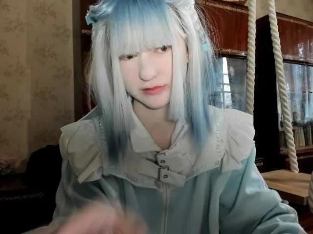 Yoonhee-kiss from BongaCams