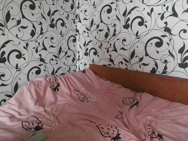 YourEmilie from BongaCams is Freechat