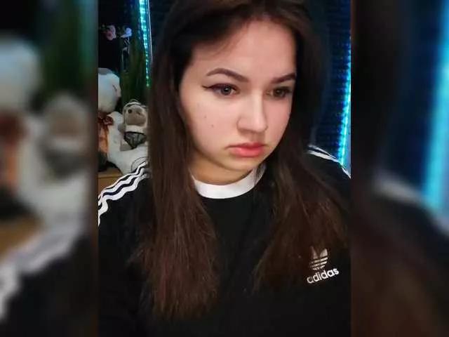 Yulua1285 from BongaCams