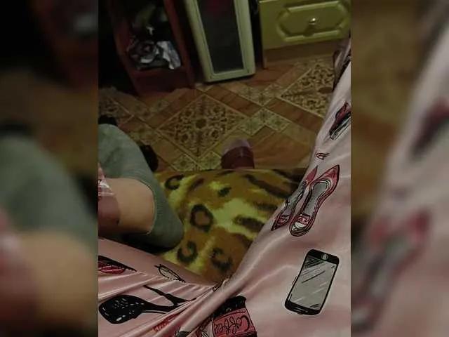 ZaraSss from BongaCams