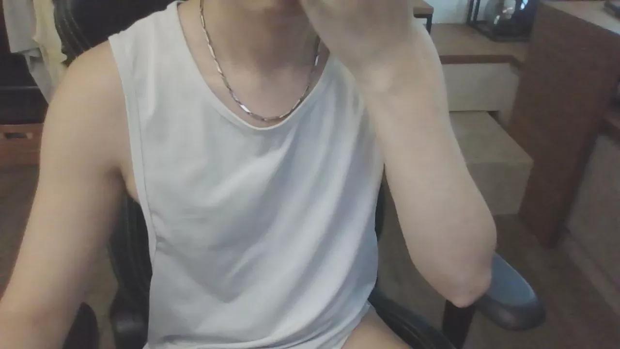 Pilarasian webcams show profile image 