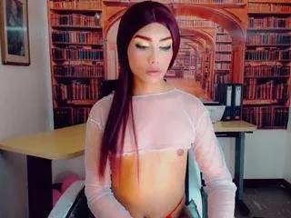 emeli-roushot from CamSoda