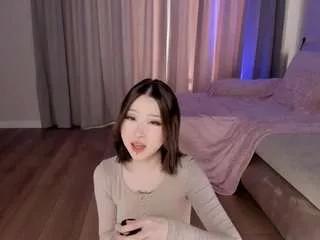 yuimidzuki on CamSoda