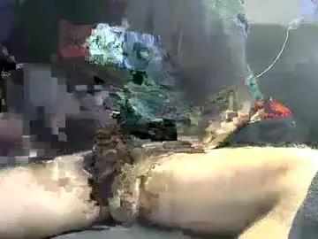 012germanboy from Chaturbate is Freechat