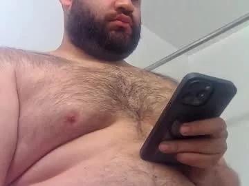6inchdeepinanasian from Chaturbate is Freechat