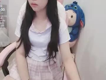 _girlcute_ from Chaturbate is Freechat