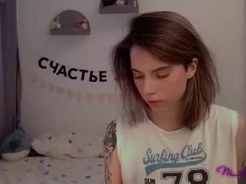 _ni_kiss from Chaturbate