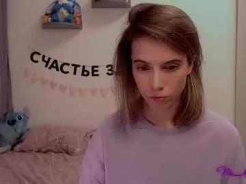 _ni_kiss from Chaturbate