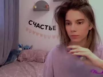 _ni_kiss from Chaturbate